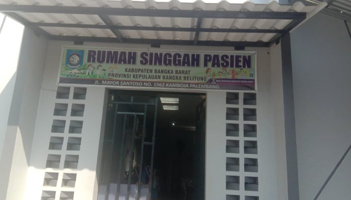 PEMKAB.BANGKA BARAT DIRIKAN RUMAH SINGGAH BAGI PASIEN YANG AKAN DIRUJUK