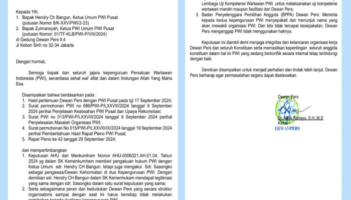 Waduuuh, PWI Diusir Oleh DP Dari Gedung Dewan Pers Dan Tidak Di Perbolehkan Lagi Melakukan UKW Mandiri Maupun Fasilitasi Dari Dewan Pers